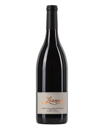 2020 CS Mélange de Rêves