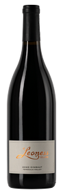 2020 CS Cinsaut
