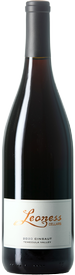 2020 CS Cinsaut