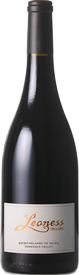 2020 CS Mélange de Rêves