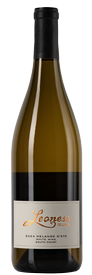 2024 CS Mélange d'Ete
